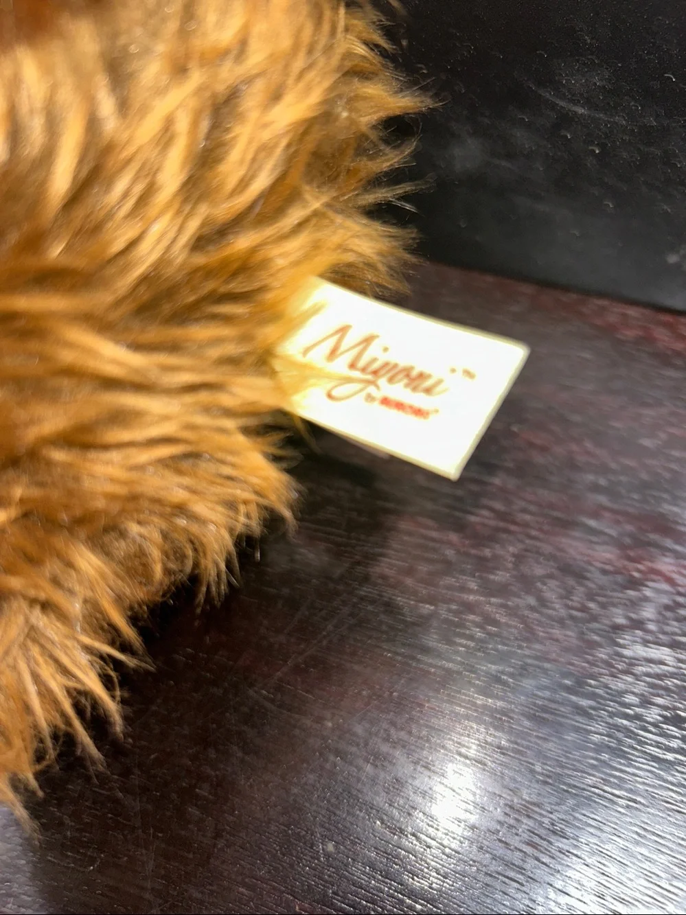 EUC Miyoni by Aurora brown grizzly plush bear